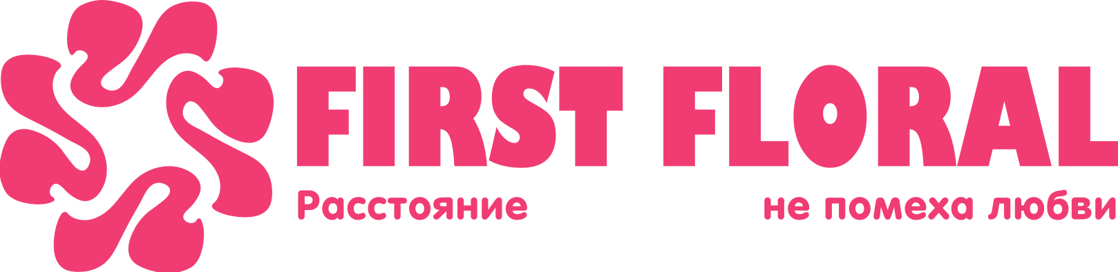 First Floral в Жигулёвске